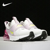 MAX 270 EXTREME Nike 儿童运动休闲鞋 AIR CI1107 耐克正品