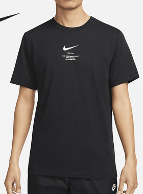 Nike/耐克正品当季新款男子圆领休闲运动T恤DZ2882-010