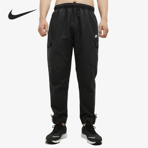 Nike/耐克正品休闲男子时尚宽松运动训练健身长裤 CU4326-010