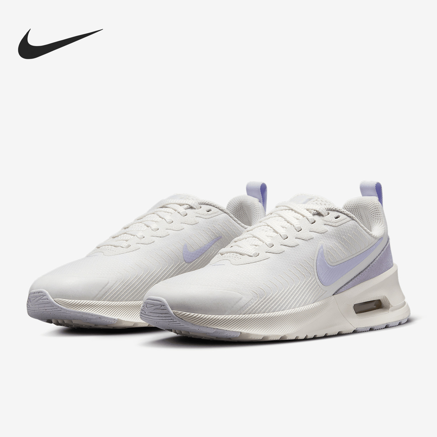 Nike/耐克正品Air Max Nuaxis SE 女士跑步运动鞋HV7000-121