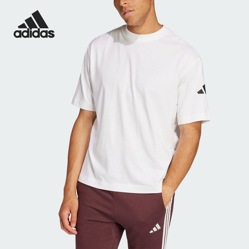 Adidas/阿迪达斯正品夏季男士经典套头透气圆领针织短袖T恤JC9296