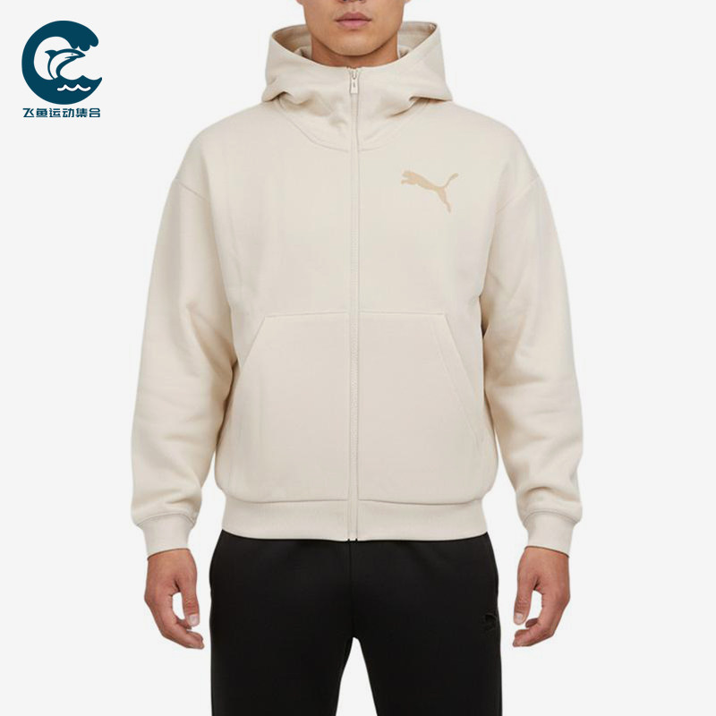 Puma/彪马正品ES针织连帽拉链卫衣新款经典运动连帽卫衣637444-87