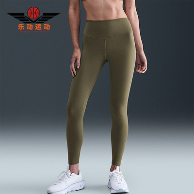 Nike/耐克正品2025秋季款女士瑜伽松紧腰紧身高腰长裤FN3233-222