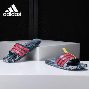 Adidas/阿迪达斯正品Duramo Slide 男女经典三条纹运动拖鞋AQ5257