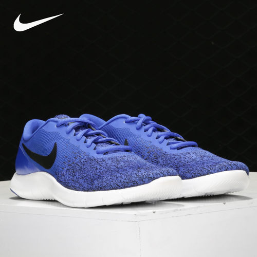 Nike/耐克正品 FLEX CONTACT 男子轻便透气运动跑步鞋 908983