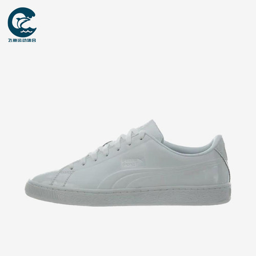 Puma/彪马正品男士舒适耐磨低帮日常经典休闲板鞋362035-05