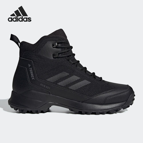 Adidas/阿迪达斯正品 当季款男子TERREX SWIFT越野户外鞋AC7841