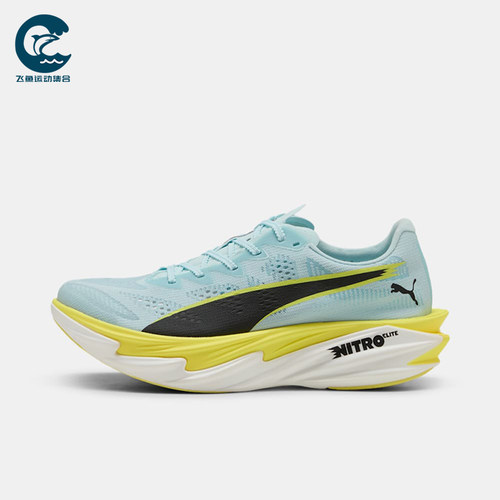 Puma/彪马正品Deviate NITRO Elite 4 女士经典运动跑鞋312128-03