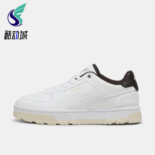 Puma/彪马正品Caven 2.0 Abrupt男女耐穿休闲板鞋397466-01