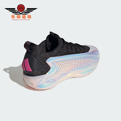 Adidas/阿迪达斯正品新款男女同款时尚潮流专业篮球鞋JS0646