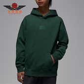JORDAN大童运动落肩针织连帽套头卫衣HQ7150 Nike 耐克正品 328