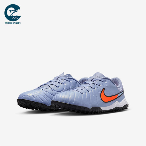 Nike/耐克正品儿童时尚舒适低帮运动训练足球鞋DV4351-402