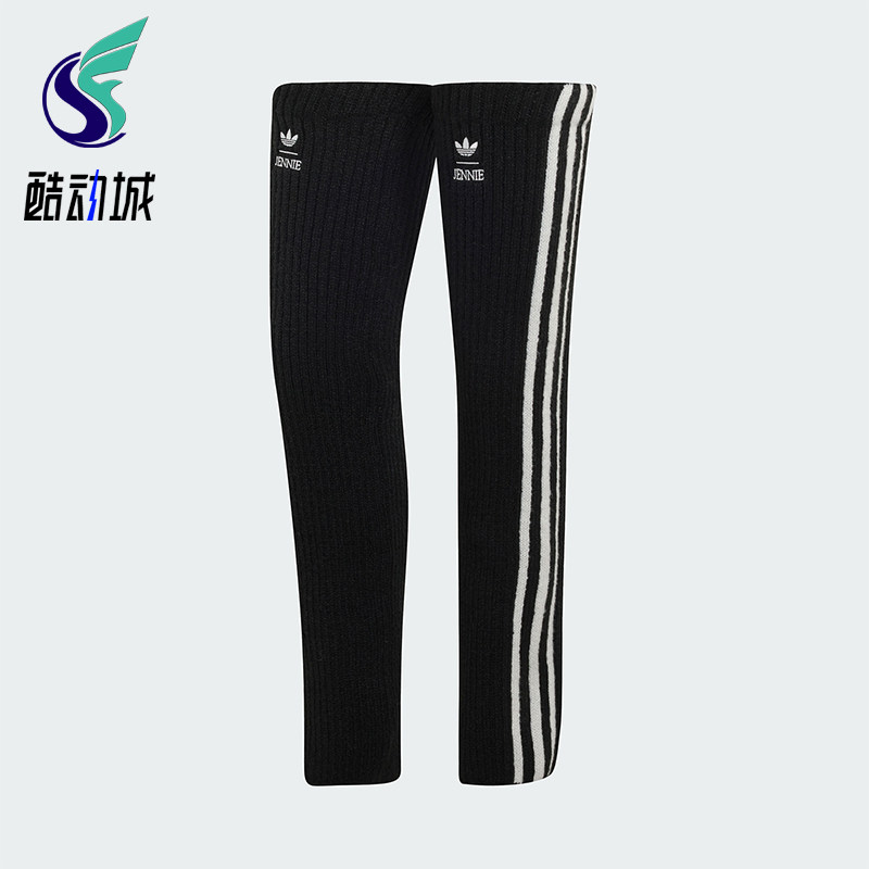 Adidas/阿迪达斯正品三叶草女士时尚简约高筒护腿袜套LD4843