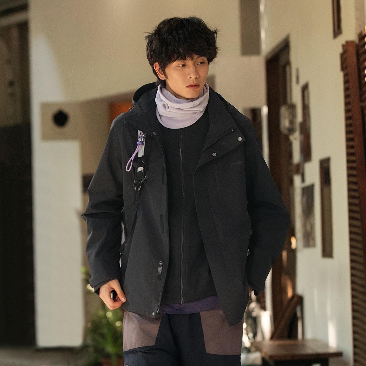 李宁正品CF溯男子防泼水加绒保暖三合一拉链连帽夹克外套AWBV113