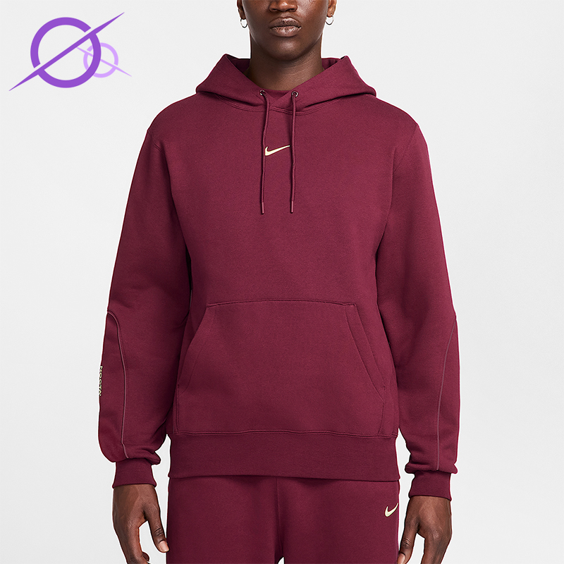 Nike/耐克正品2025秋季款男士日常连帽套头耐穿卫衣FN7659-638