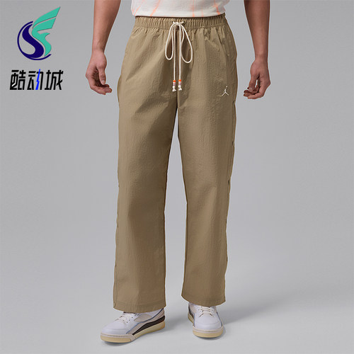 Nike/耐克正品春季款JORDAN男士亲肤经典透气休闲长裤IF1952-247