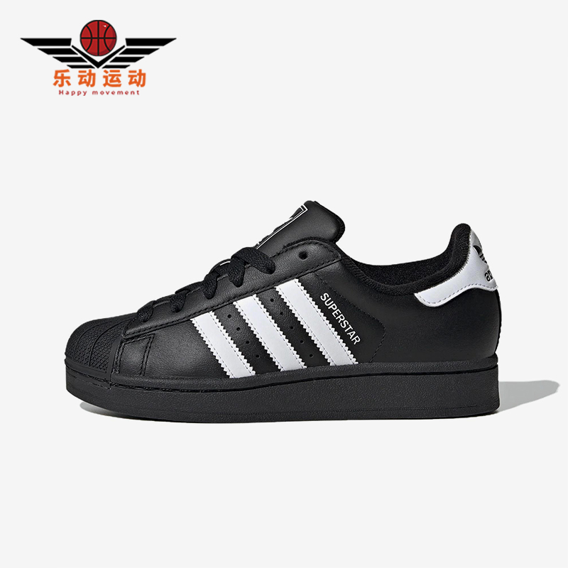 Adidas/阿迪达斯正品三叶草女士厚底复古经典低帮运动板鞋JH9977