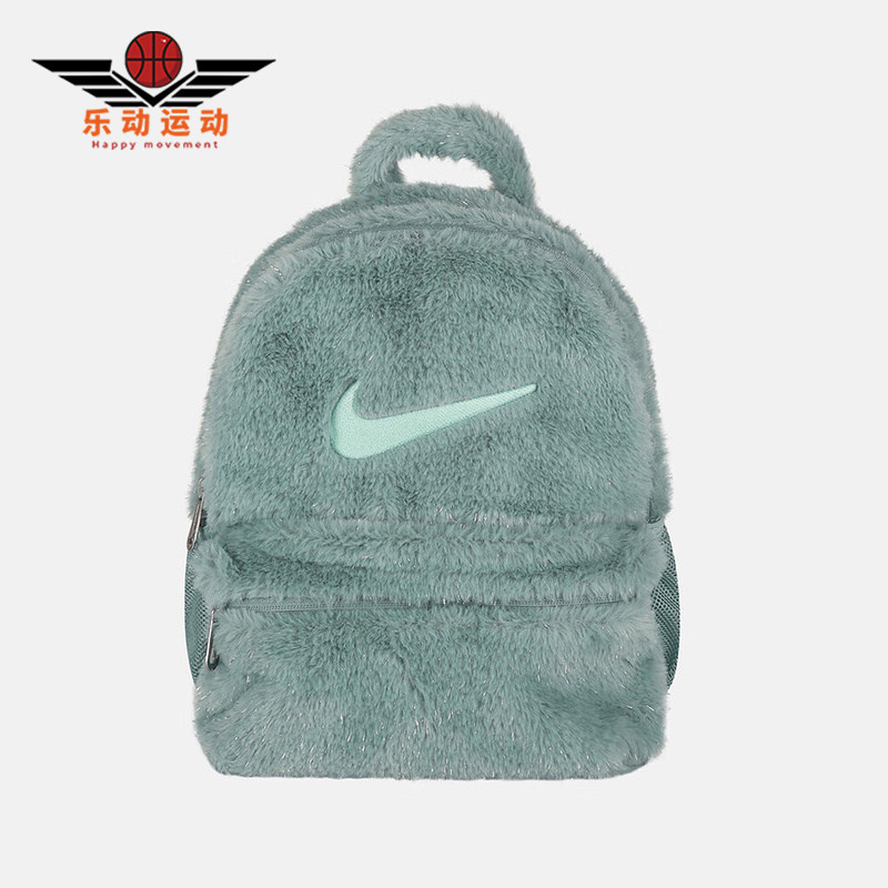 Nike/耐克正品2025年冬季男女运动收纳经典便携双肩包FZ1330-017