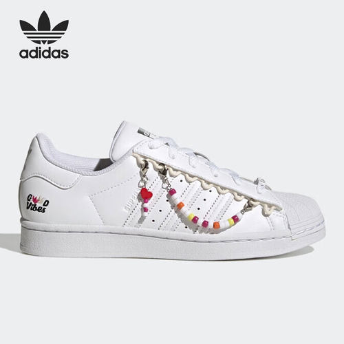 Adidas/阿迪达斯正品三叶草SUPERSTAR W女子休闲板鞋HP7828