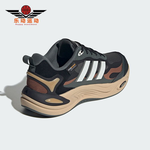 Adidas/阿迪达斯正品CLIMAWARM男女复古运动户外跑步鞋IH0476