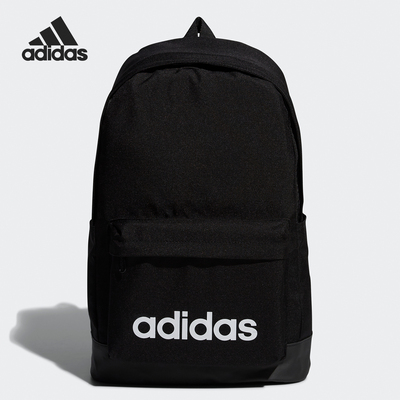 Adidas/阿迪达斯正品NeoCLSC新款男女黑色休闲经典双肩背包FL3716