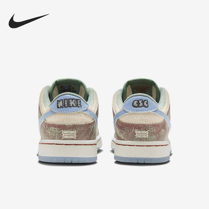 Nike/耐克正品Dunk SB小童耐磨复古低帮运动板鞋FQ8204-300