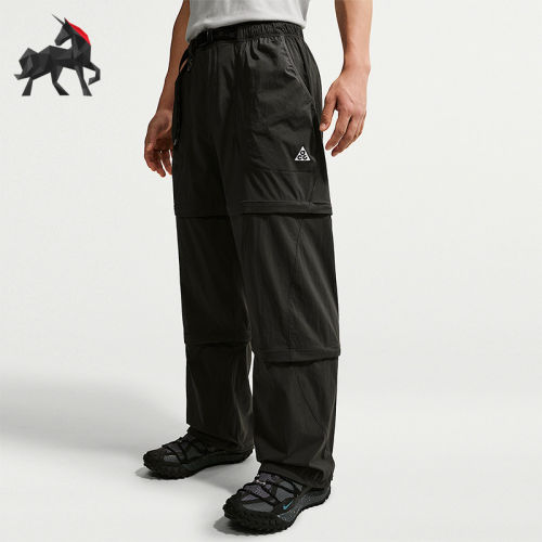 Nike/耐克正品ACG Five Towers男士运动可拆卸拉链长裤IF1023-010