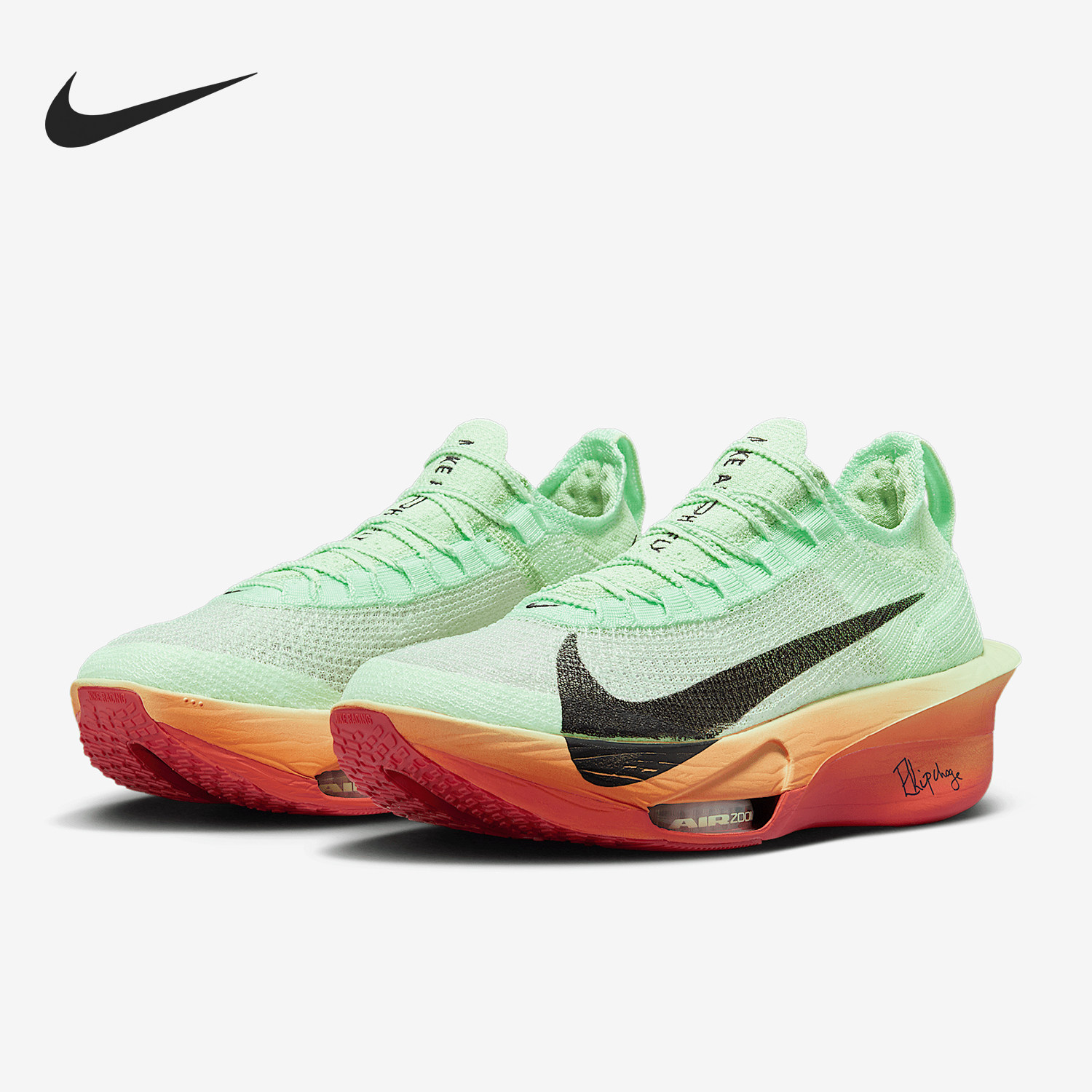 Nike/耐克正品ALPHAFLY 3男女缓震厚底低帮跑步鞋HJ7041-300