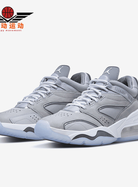 Nike/耐克正品Jordan Point Lane男士气垫篮球鞋CZ4166-002