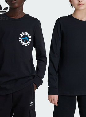 Adidas/阿迪达斯正品三叶草大童时尚简约圆领长袖T恤IY5454