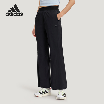 Adidas/阿迪达斯正品夏季女士户外时尚休闲防晒高腰微喇裤KH2621