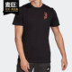 男子休闲运动型格短袖 Adidas 新款 2020夏季 T恤FN1726 阿迪达斯正品