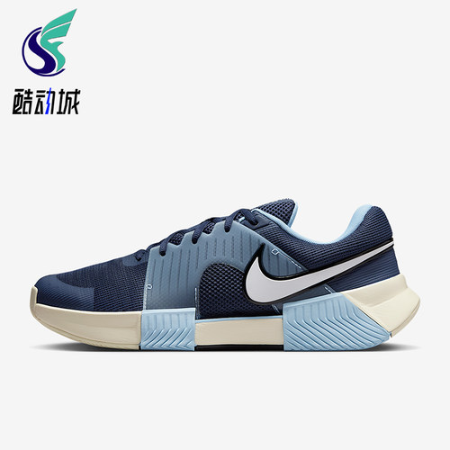 Nike/耐克正品Challenge 1男士耐磨缓震运动训练网球鞋FB3147-403