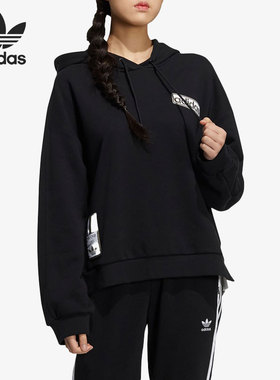 Adidas/阿迪达斯正品 三叶草 运动休闲女子卫衣套头衫HC6574