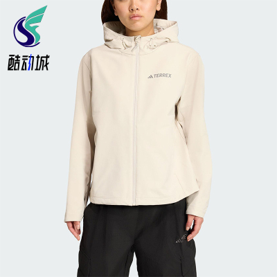 Adidas/阿迪达斯正品2025女士拉链户外保暖宽松软壳外套JV6235