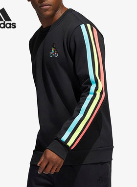 Adidas/阿迪达斯正品当季新款男子圆领运动训练卫衣H43781