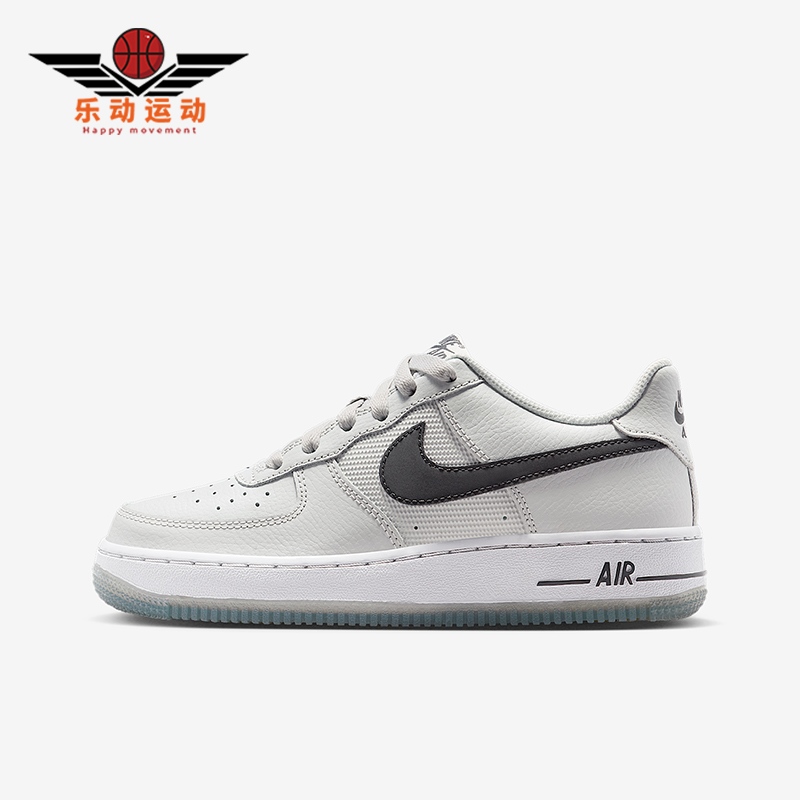 Nike/耐克正品Air Force 1 GS女子大童休闲轻便板鞋IM6027-025
