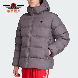Adidas/阿迪达斯正品三叶草男士休闲连帽保暖梭织耐穿棉服JX4122