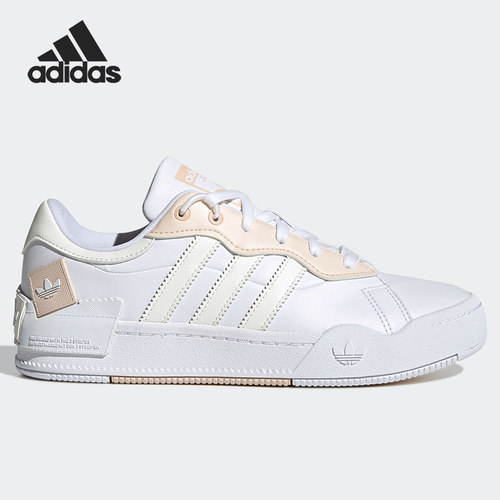 阿迪达斯女子正品板鞋