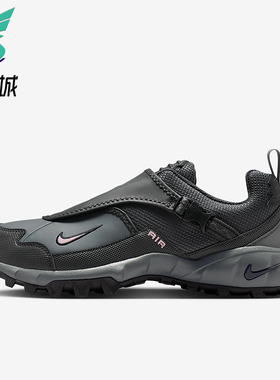 Nike/耐克正品ACG Phassad男士透气越野徒步耐磨运动鞋HM7133-003