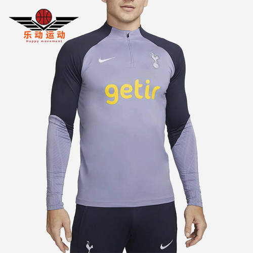 Nike/耐克正品春秋男士时尚刺绣字母修身经典长袖T恤DX3111-524