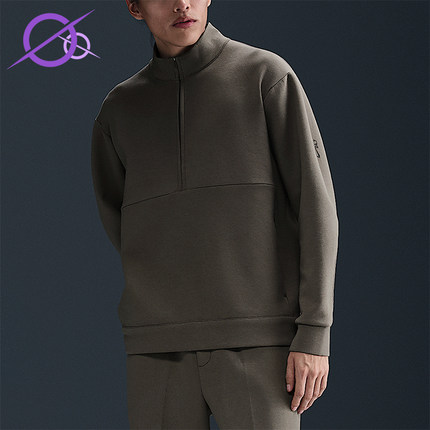 Nike/耐克正品Dri-FIT男士运动半拉链针织立领休闲卫衣HQ6953-289