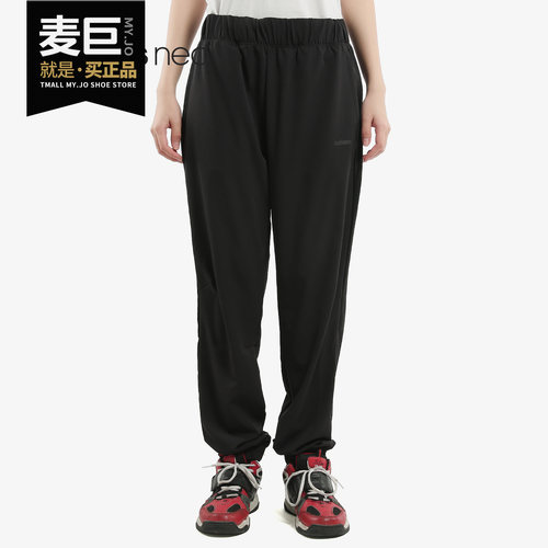 Adidas/阿迪达斯正品 W TRACK PANT 女子休闲运动长裤DX9692 9693