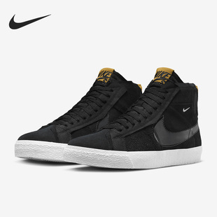 Blazer Zoom男女同款 运动休闲鞋 001 Nike DV7898 耐克正品