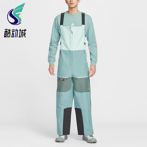 Nike/耐克正品torm-FIT男士滑雪拼接宽松运动背带裤HV1128-353