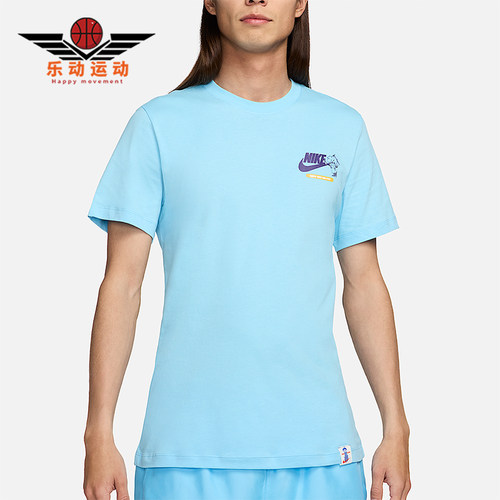 Nike/耐克正品2025男士日常圆领套头耐穿透气运动短袖FV3755-407