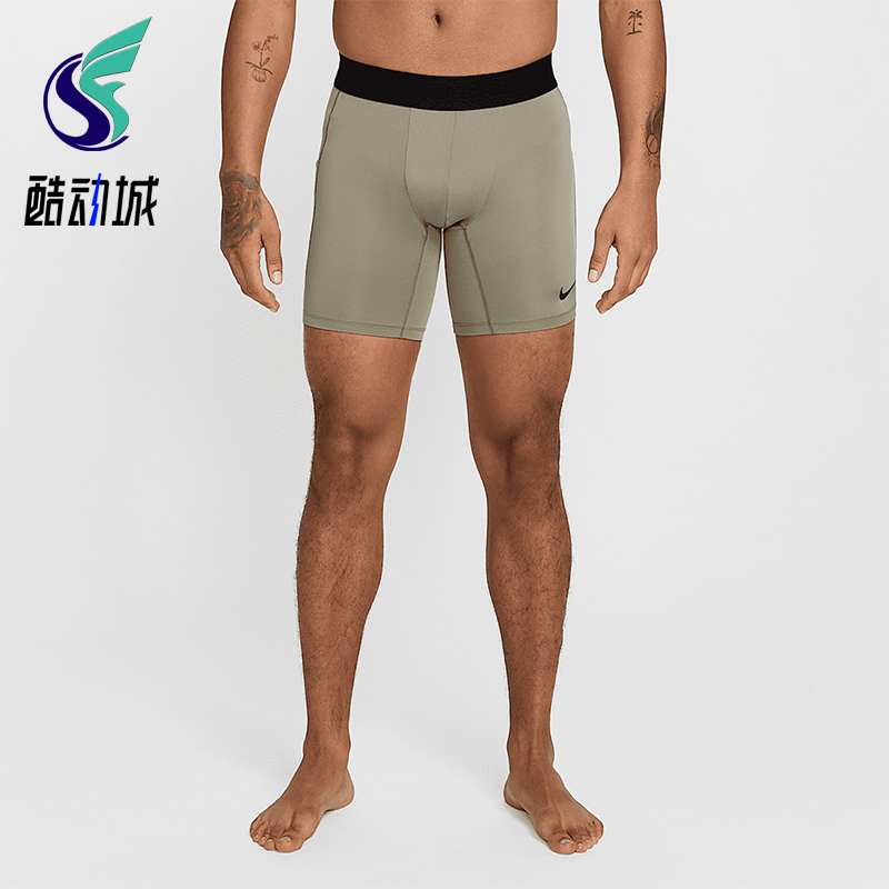 Nike/耐克正品Dri-FitPro男士透气干爽柔软运动短裤FB7958-320