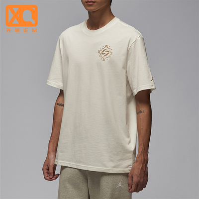 Nike/耐克正品JORDAN男士日常圆领运动耐穿休闲短袖IM2171-133