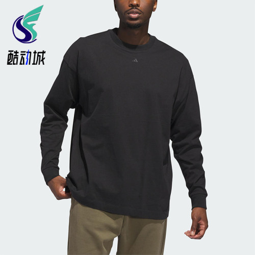 Adidas/阿迪达斯正品ADI BB LS TEE男女运动耐穿宽松长袖JX5580