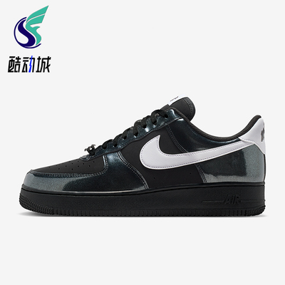 Nike/耐克正品Air Force 1男士系带低帮耐磨透气板鞋IB6843-001